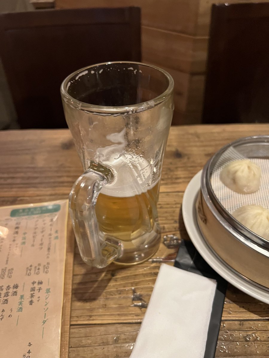 仙台酒場放浪記　一件目