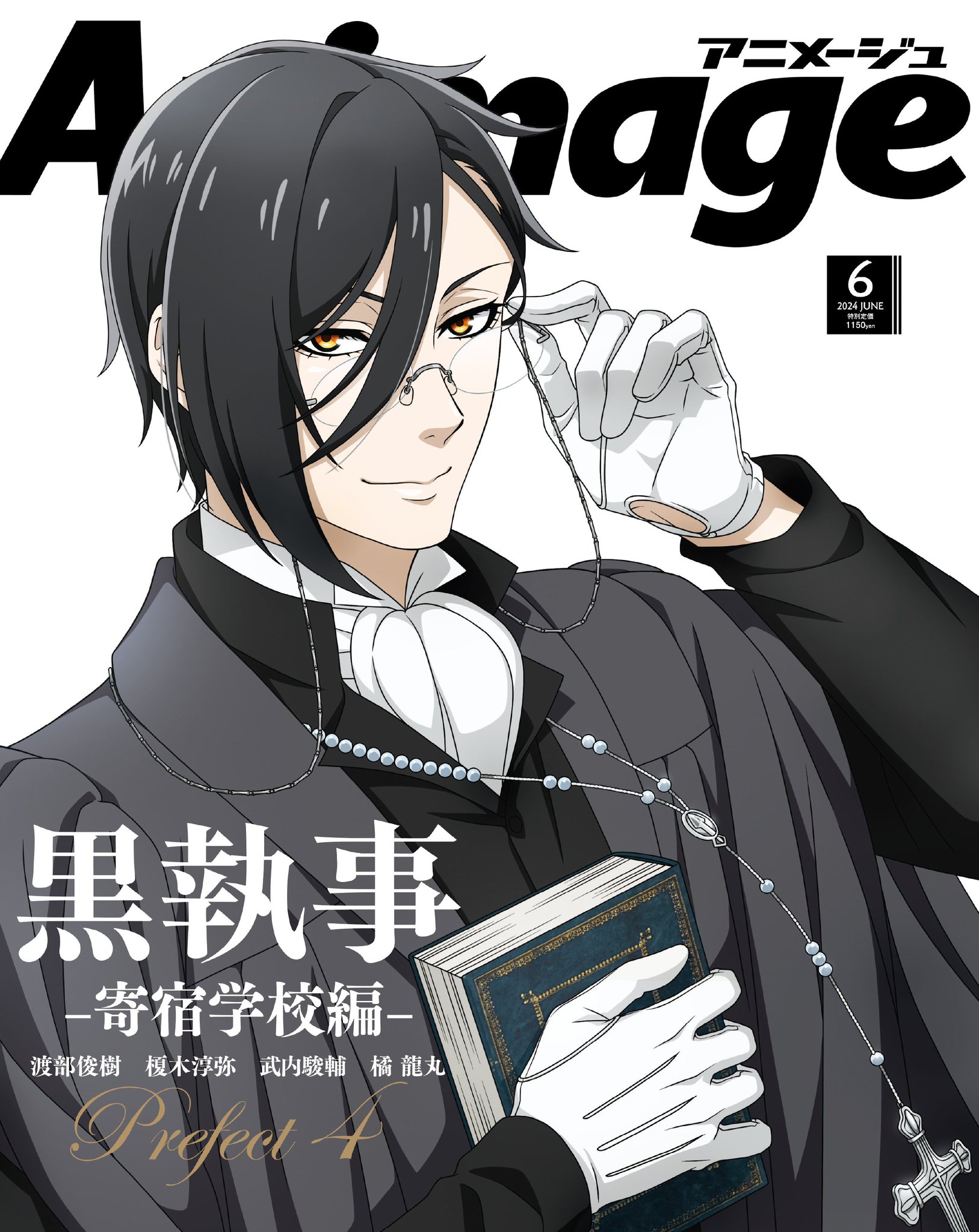 ジュペ様 おまとめページです◎ ジュペ様 リクエスト 2点 まとめ商品