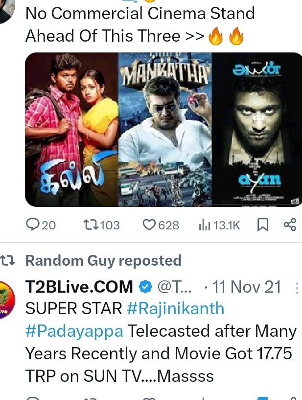 Twitter algorithm 🔥🔥😁
#Padayappa