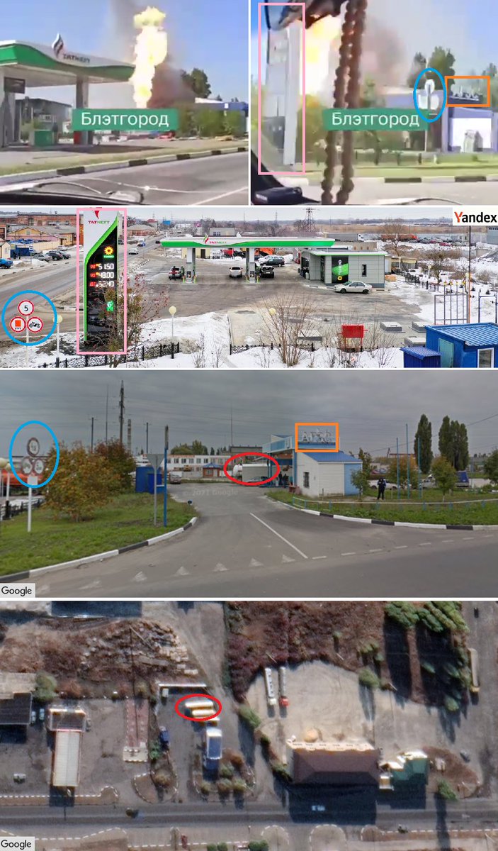 @front_ukrainian Location verification: Shebekino (Шебекино), Belgorod Oblast, Russia at 50.41178, 36.91560 google.com/maps/place/50%… @UAControlMap #geoconfirmed @GeoConfirmed 
Fuel tanks of a gas station on fire in Shebekino, Russia, near the border. There are claims of this as a result of a drone