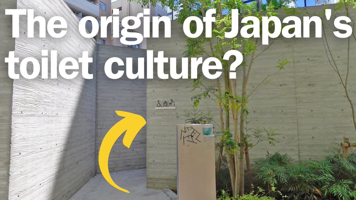 The Origin of Japan's Toilet Culture? - THE TOKYO TOILET

Full video↓
youtube.com/watch?v=P91JEP…

#thetokyotoilet #tour #toilets #kashiwasato #architecture #DesignThinking #PerfectDays #masamichikatayama #tokyo #shibuya #ebisu