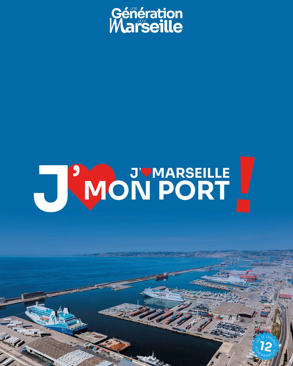 Les 12 travaux pour Marseille s’ouvrent avec une déclaration d’amour ! Amour pour notre port. Un grand port industriel pour Marseille, et pour les Marseillais. Soyons fiers d’avoir gardé notre âme de navigateurs, combattons tous ceux qui rêvent de voir notre port disparaître !