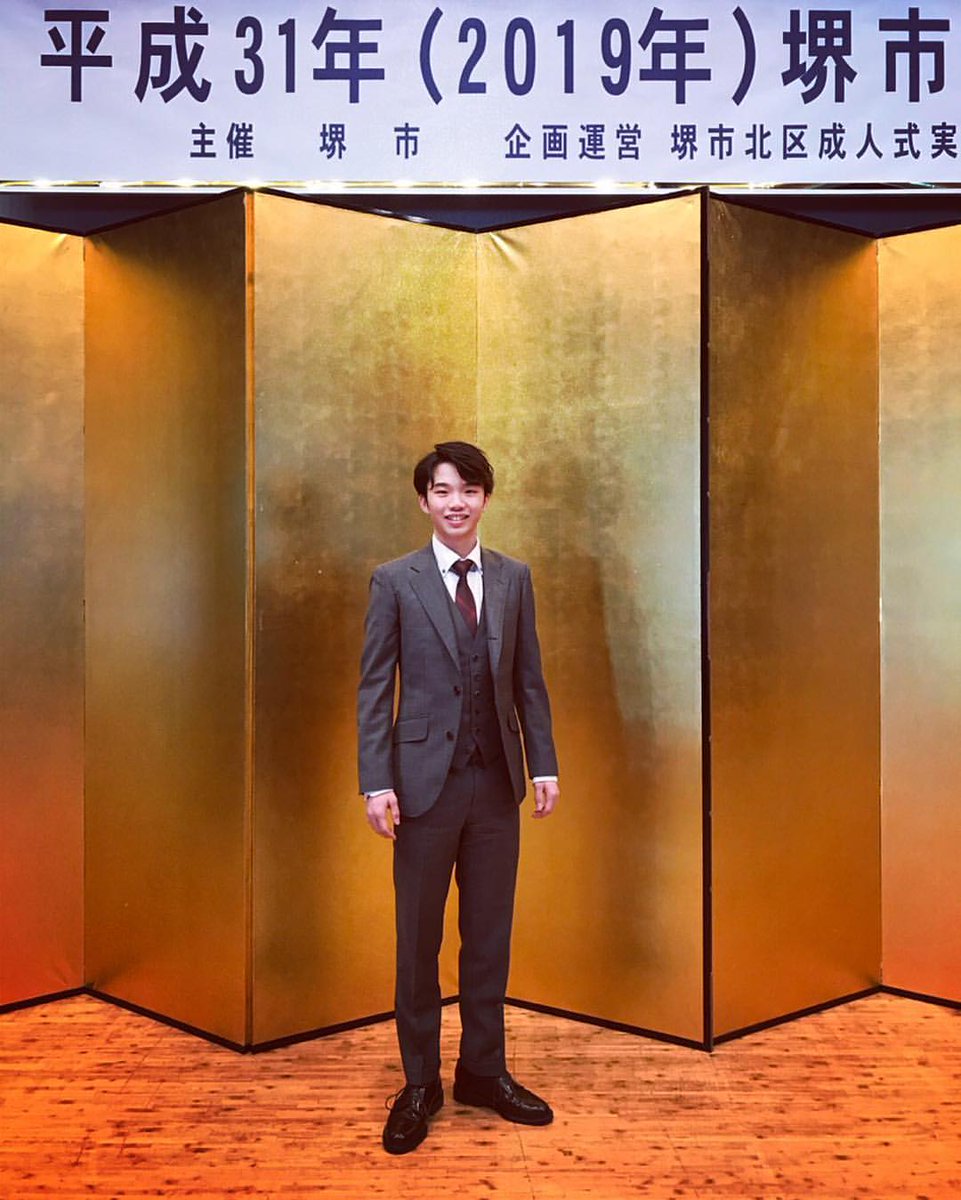 Dapper Kazuki at his Coming-of-age ceremony back in 2019 🩶 #友野一希 📸 Kazuki's IG