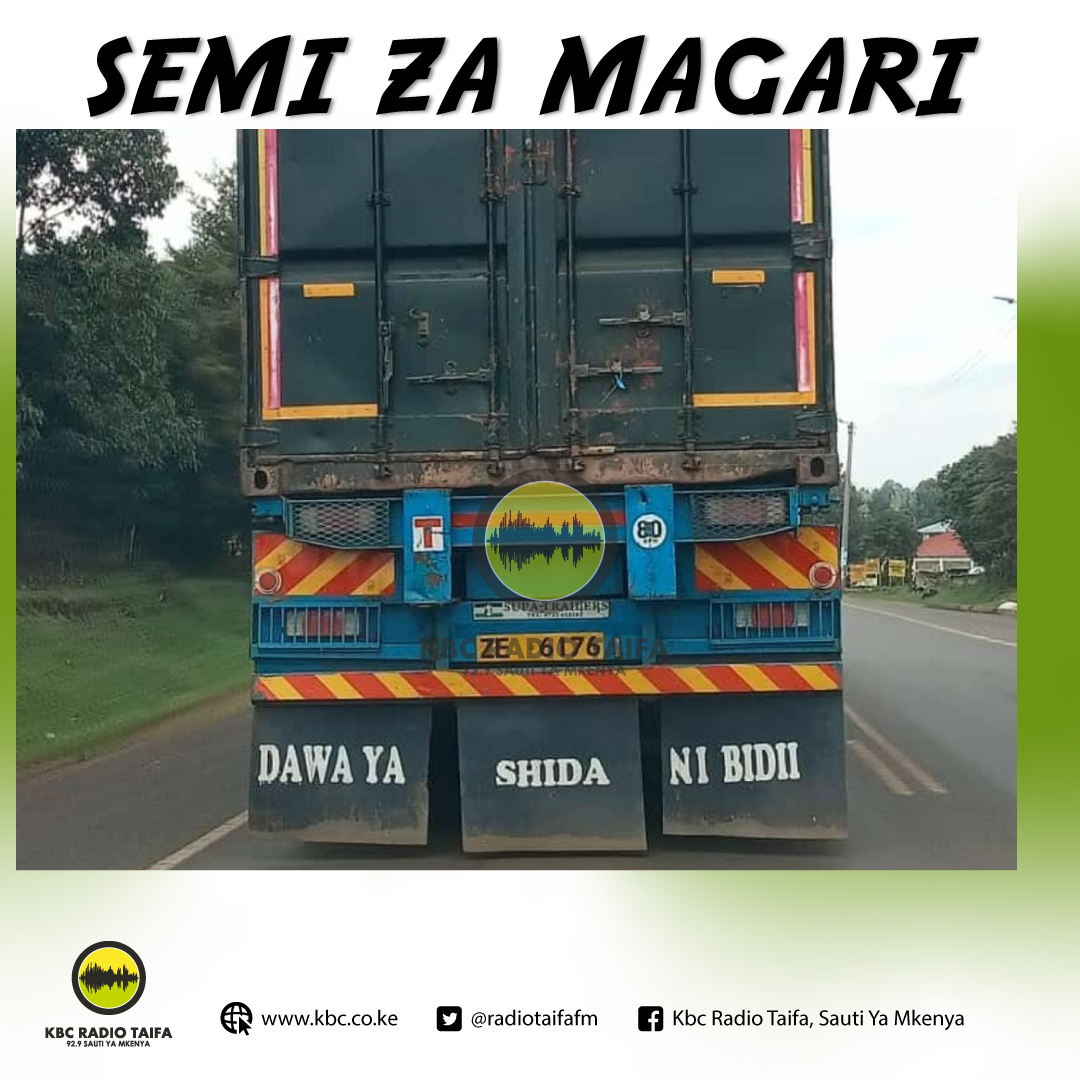 Tuelewane hapa; Dawa ya shida ni...... ? #Semizamagari ^FN