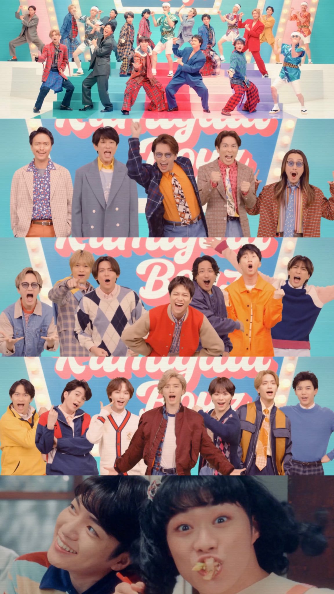 すぴ。 в X: „👨🐙📺 #KAMIGATA_BOYZ #無責任でええじゃないか すぴ。 в X: „👨🐙📺 #KAMIGATA_BOYZ #無責任でええじゃないか