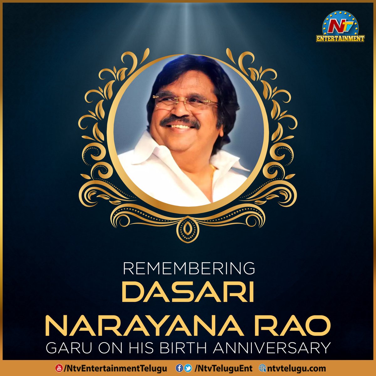 Remembering Director / Actor Dasari Narayana Rao Garu On His Birth Anniversary

#DasariNarayanaRao #Dasari #Actor #Director #tollywood #BirthAnniversary #NTVENT