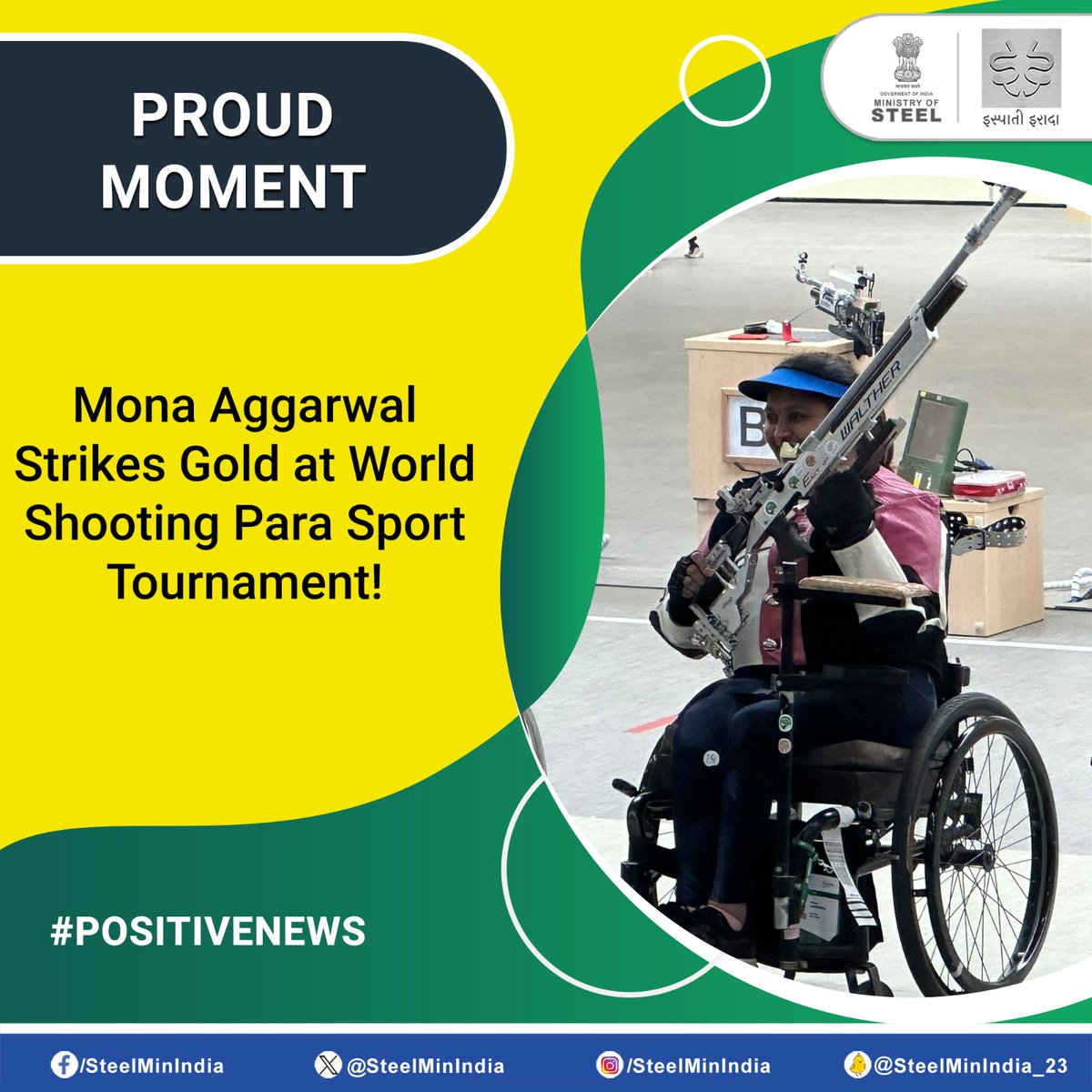 Indian para-shooter #MonaAggarwal clinched #Gold🥇 in the Women’s 10m Air Rifle Event at the World Shooting Para-Sport Tournament in Changwon, Korea! Congratulations on this remarkable achievement! 🇮🇳🎯 #PositiveNews #WorldShootingTournament #WSPS #WorldCup