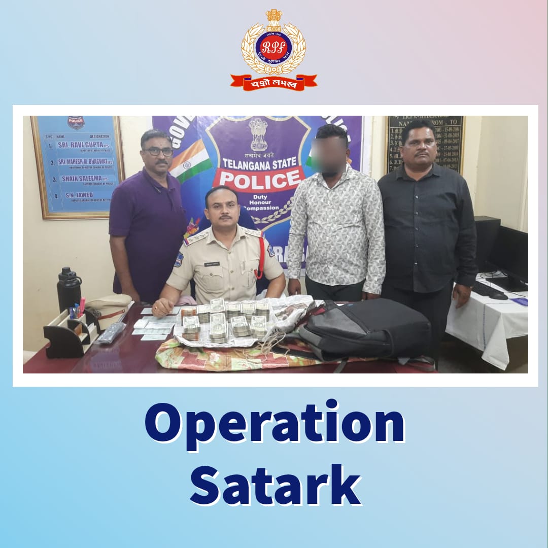 Keeping a strict vigil amid #Election2024 , #RPF and #GRP nabbed a person with unaccounted cash to the tune of ₹9 lakh cash at Nampally Station. The seized cash is now under the scrutiny of concerned authority. #OperationSatark #SentinelsOnRail @rpf_scr1