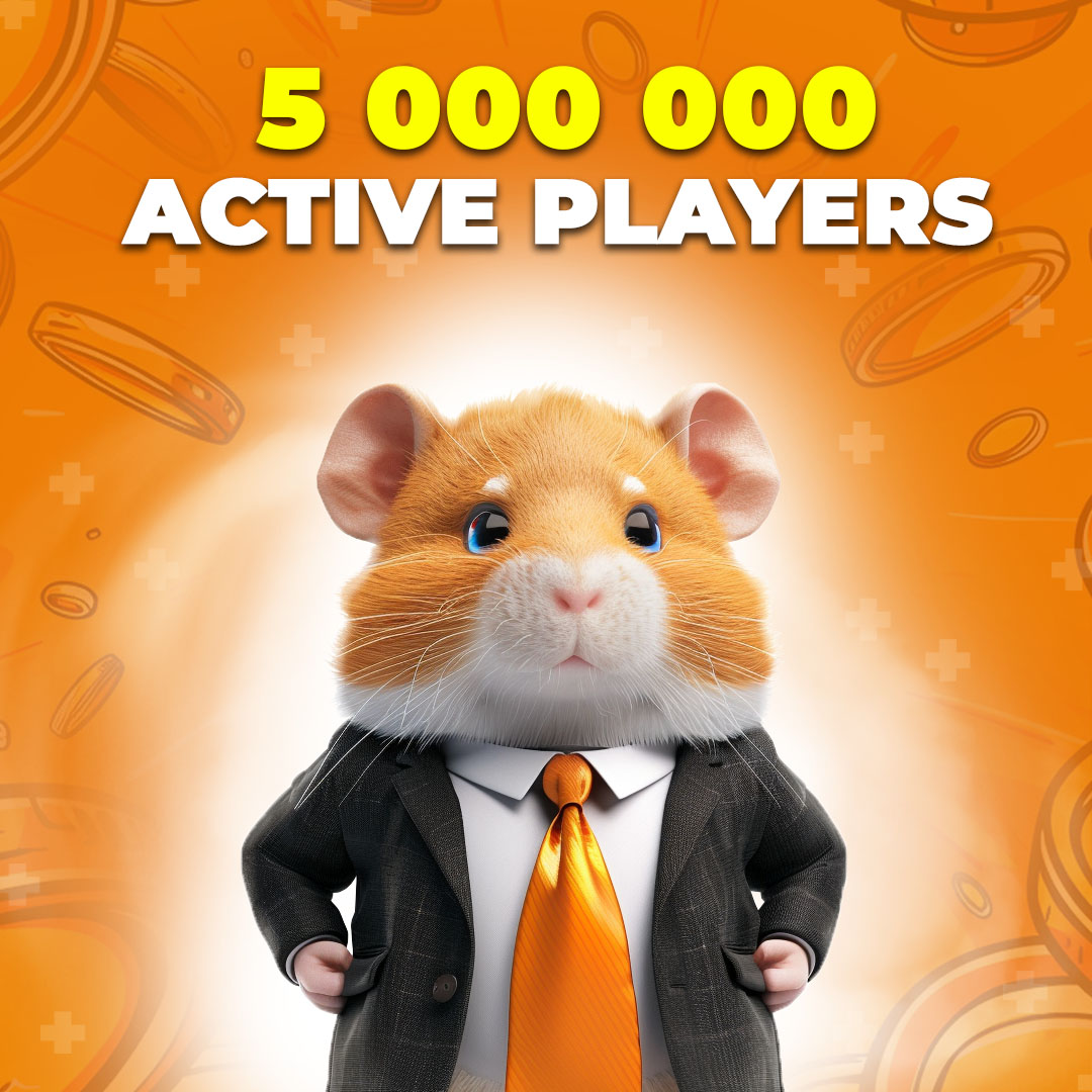 🥳 5,000,000 active players! 🥳

🚀 Another new record of 5,000,000 players!
 At this rate, it won't take long to reach the moon! 

🧡 Thank you so much! You're the best!