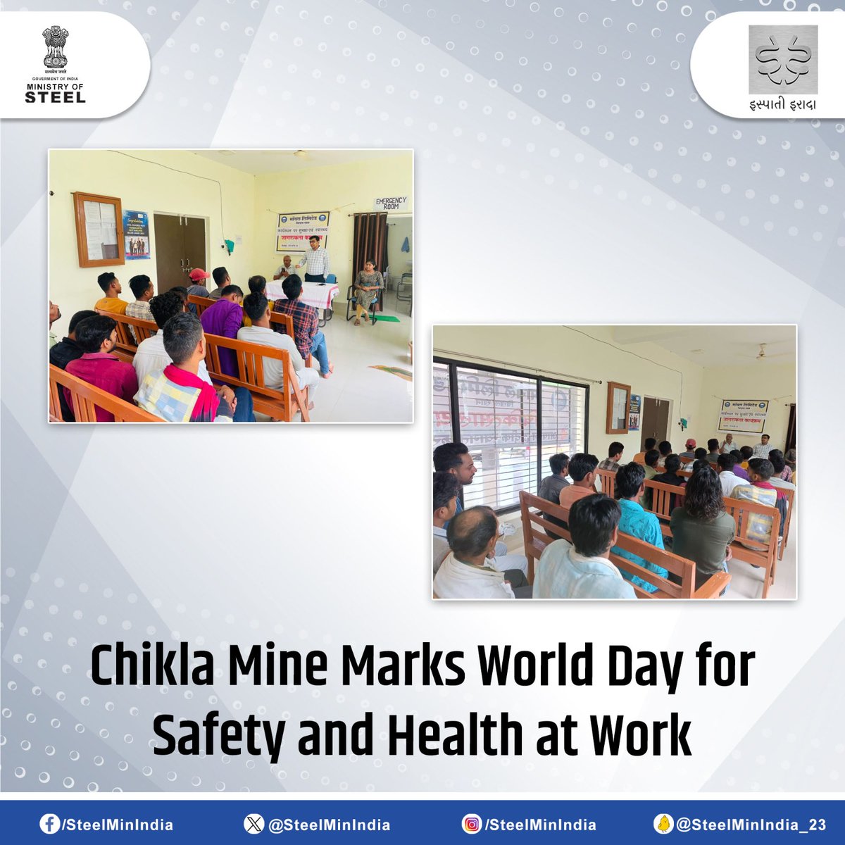 In alignment with the International Labour Organization's tradition since 2003, #ChiklaMine holds an informative session to recognize the #WorldDayforSafetyandHealthAtWork. Prioritizing safety for all workers. #MOIL #SafetyAtWork #HealthAwareness