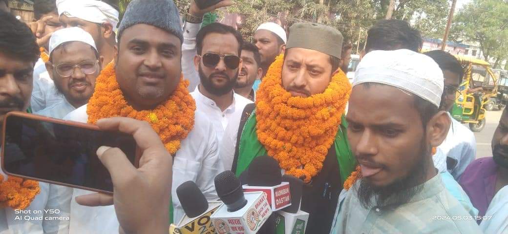 On the instructions of #AIMIM Bihar State President Janab #AkhtarulIman, today AIMIM Candidate from #Madhubani MP seat @WaquarSiddiqui2 filed his nomination before Returning Officer @DmMadhubani.

AIMIM #Bihar State Youth President and National Spokesperson @AadilHasanAdv1 can be…