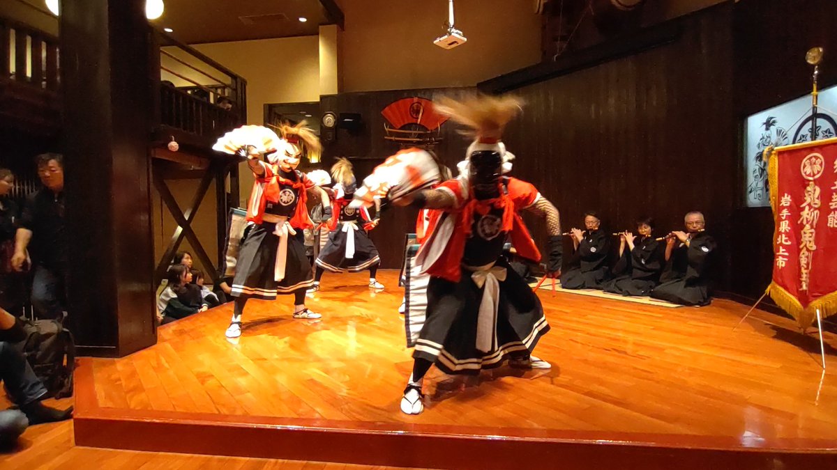 芦ヶ久保の獅子舞 保存会 tweet media