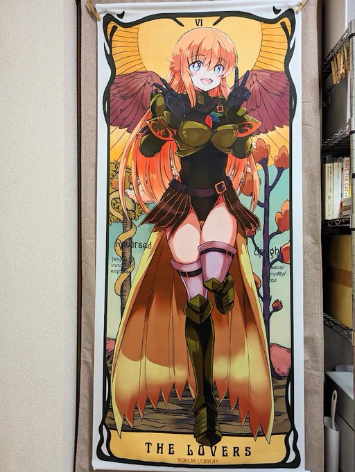 リリーの等身大タペストリー2種と抱き枕カバー届きました!(自分で買った)ものすごくデカい……… 
