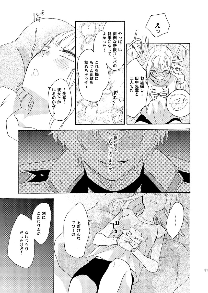 (2/5) 