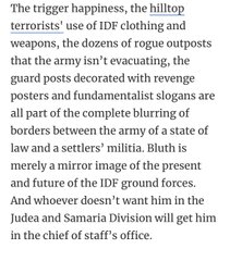 Avi Bluth has an extremist Religious Zionism background & contributed to the IDF's idleness during settler pogroms on Huwara & Burqa where settlers lynched civilians & burned & destroyed homes, shops & vehicles. He also played a role in getting terrorists hilltop settlers in the…