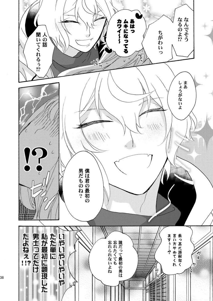 (4/5) 