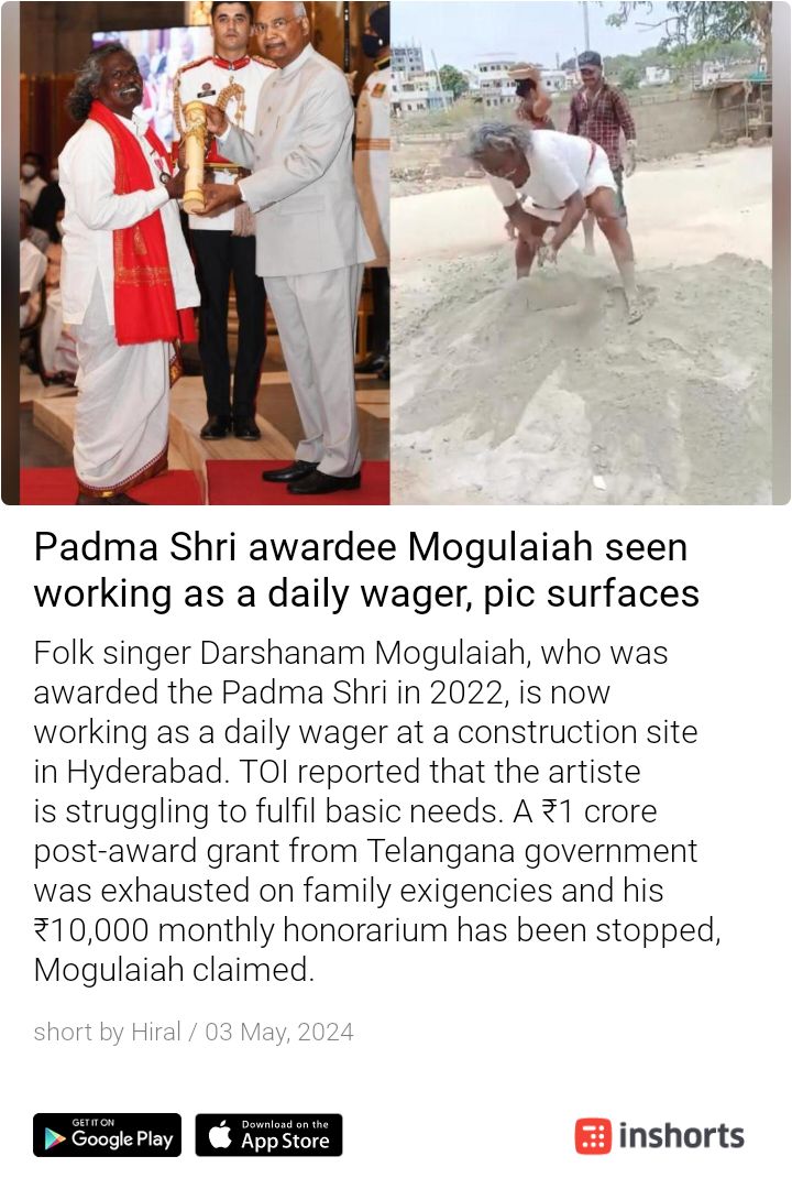 The reality of these awards #Padmashree 

If this is the plight of a national award winner, imagine about the unknown ones 

Hope @narendramodi
@BJP4Telangana intervenes & gets some help to this man

shrts.in/XUP8N