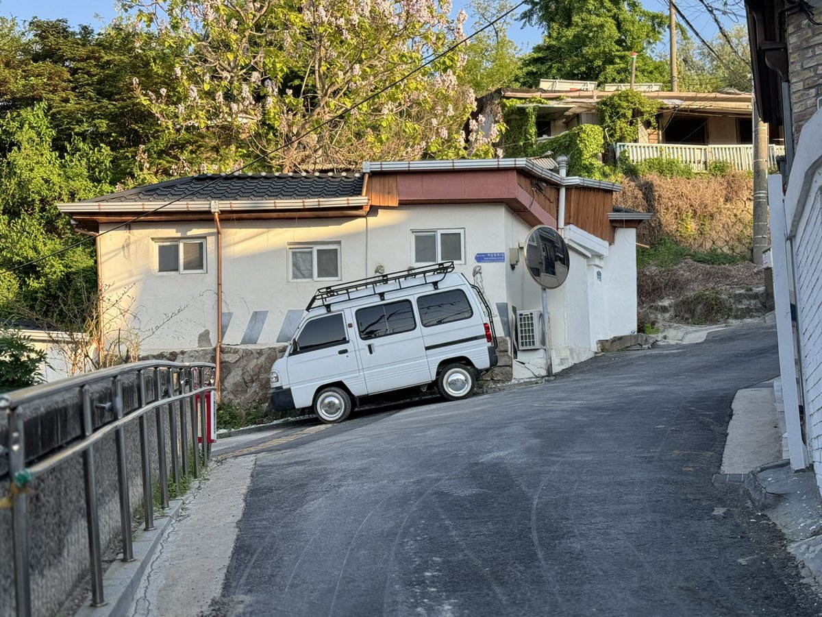 귀여운 집들이모여있는 동네
걷다 김대호 아나 집 발견 ㅎ