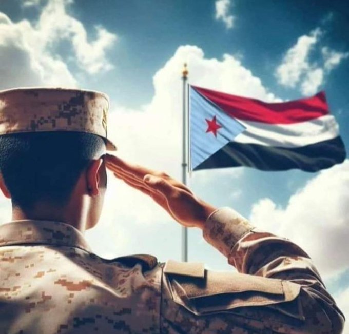 دولة رفعنا علمها غصباً عن المستبدين