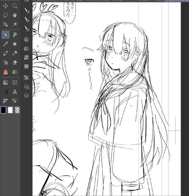 動物要素をほんの少しだけ入れるなどしてみる 