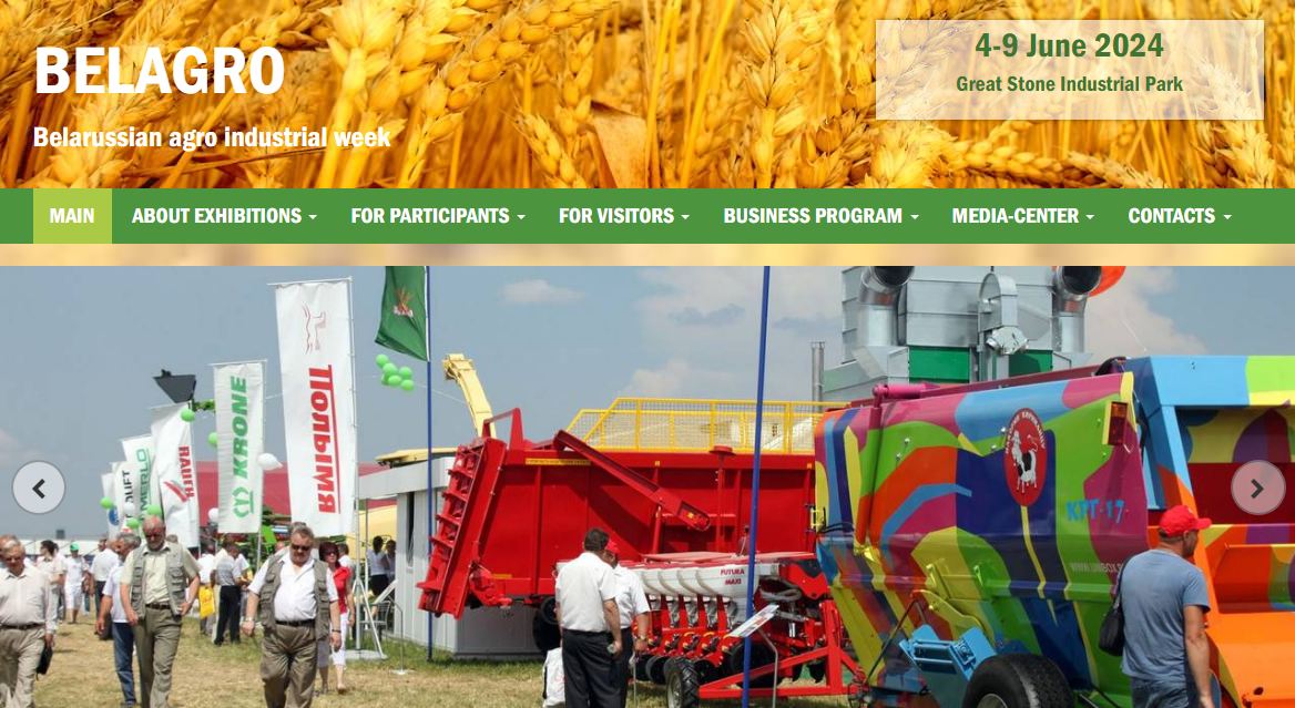 NAS of Belarus will participate in the 34th International Specialized Exhibition «BELAGRO» (4-9.6.2024) ictt.by/eng/home/news/…
#innovation #techtransfer #IPR #inventions #B2B #B2C