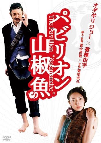 平成がまだ終わらないので

中谷美紀
柴咲コウ
栗山千明
香椎由宇

が永久に私の美神四天王なんだけど
共感してくれる人は平成世代ですか？