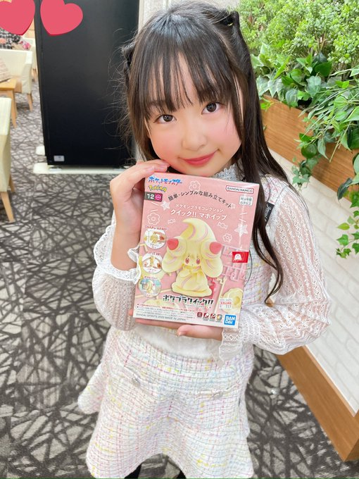 Twitterのコスプレ画像2