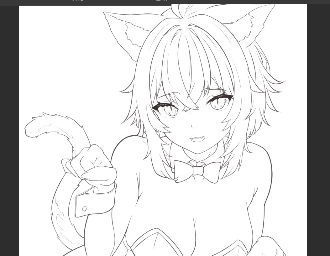 neko wip 