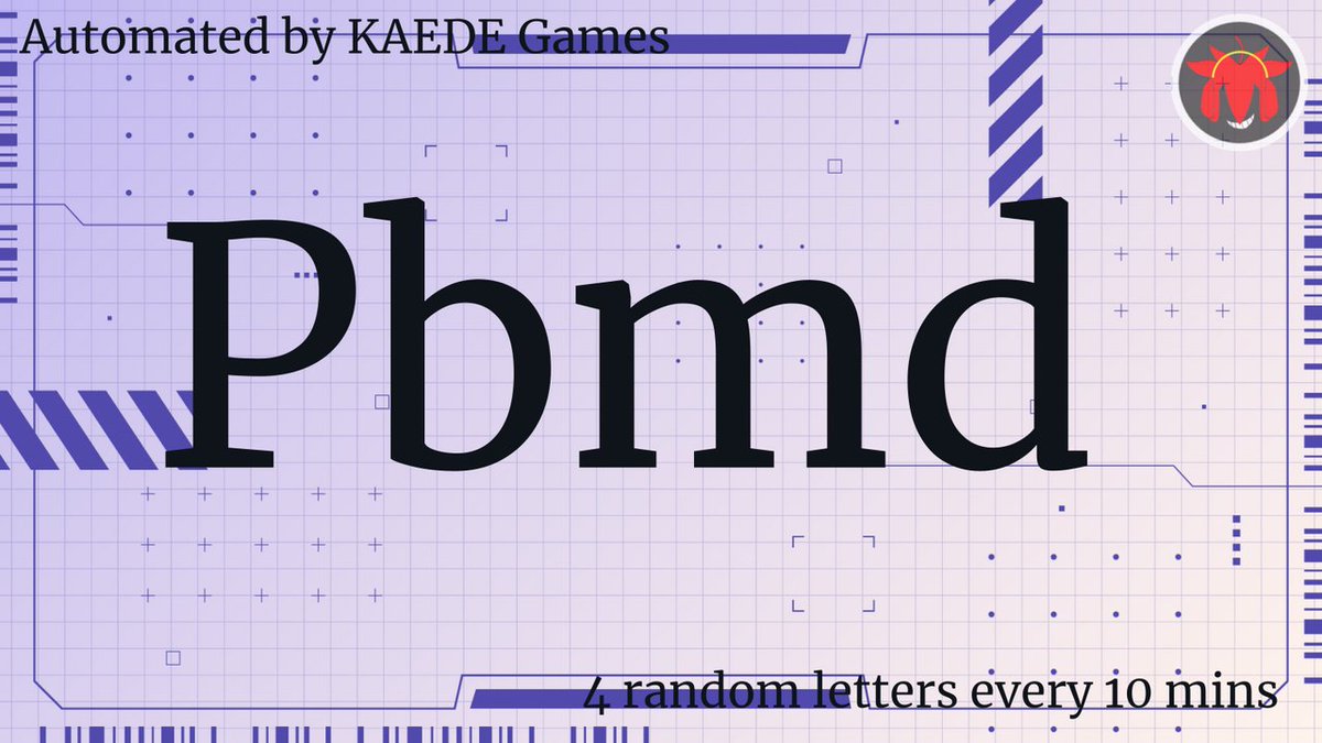 Pbmd