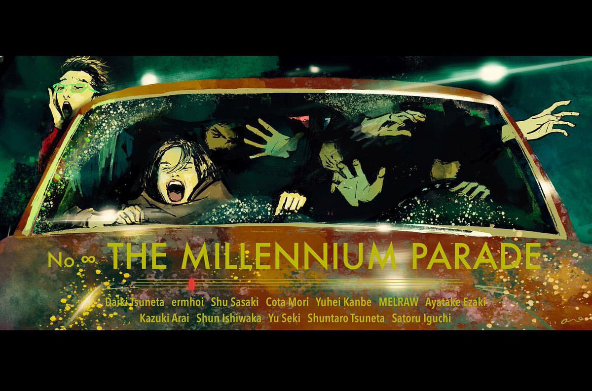 「millennium parade」から「MILLENNIUM PARADE」へ！ずっと動き出すのを待ってた👹❤️‍🔥