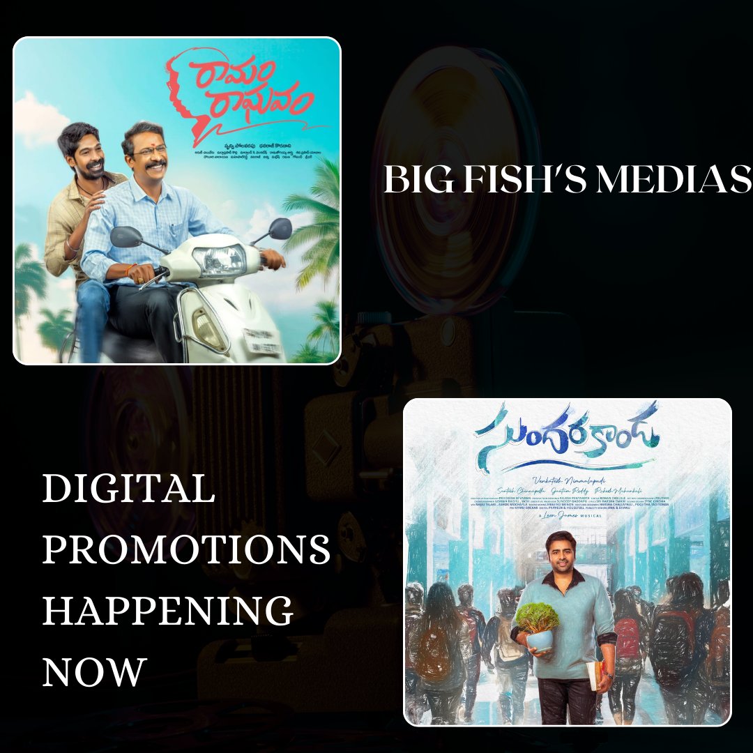 Offering a sneak peek into our current cinematic endeavors. Exciting things are in the works! #bigfishmedias #bigfishcinemas #sundarakanda #ramamraghavam #TeluguMovieNews