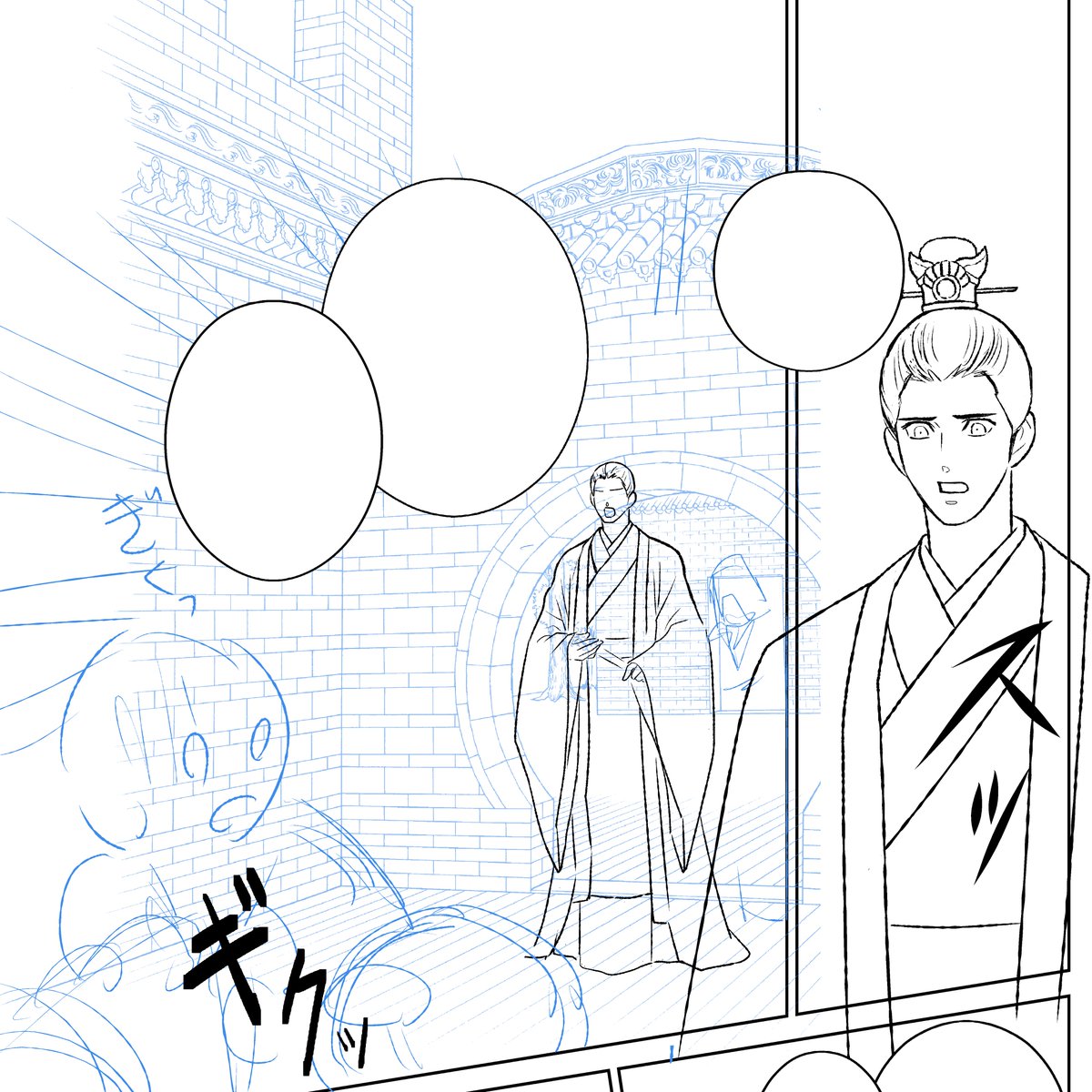 今日も冠を描き続けている。 