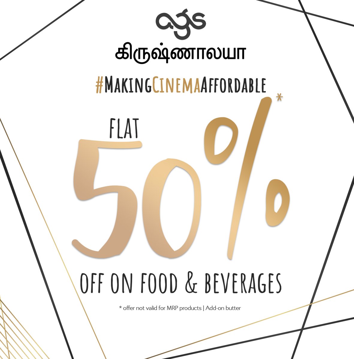 Get flat 50% off at #AGSKrishnalaya from today evening show!!! Don't miss it!!