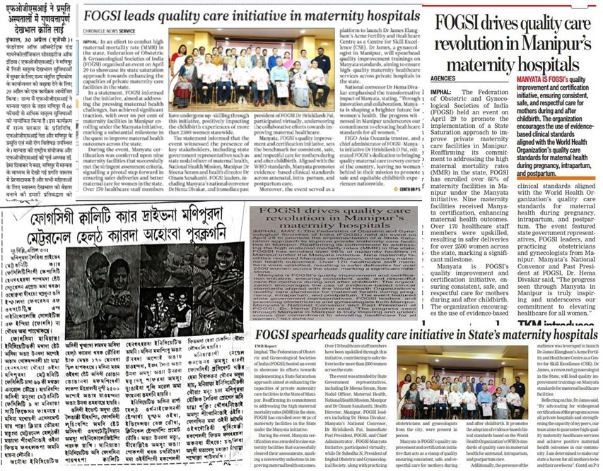 Happy to share the recent media coverage across regional publications in #Manipur highlighting the State Saturation efforts by <a href="/jhpiego/">Jhpiego</a> &amp; launch of a new #Manyata Centre for Skill Enhancement led by <a href="/JElangbam/">Jojojit Elangbam.</a> to enhance #maternalhealthcare in the state. 
#DontForgetMoms