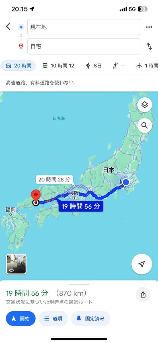 まーまー距離あるけど今回は北は福島県止まりで北海道行ってないから帰りが近く感じる