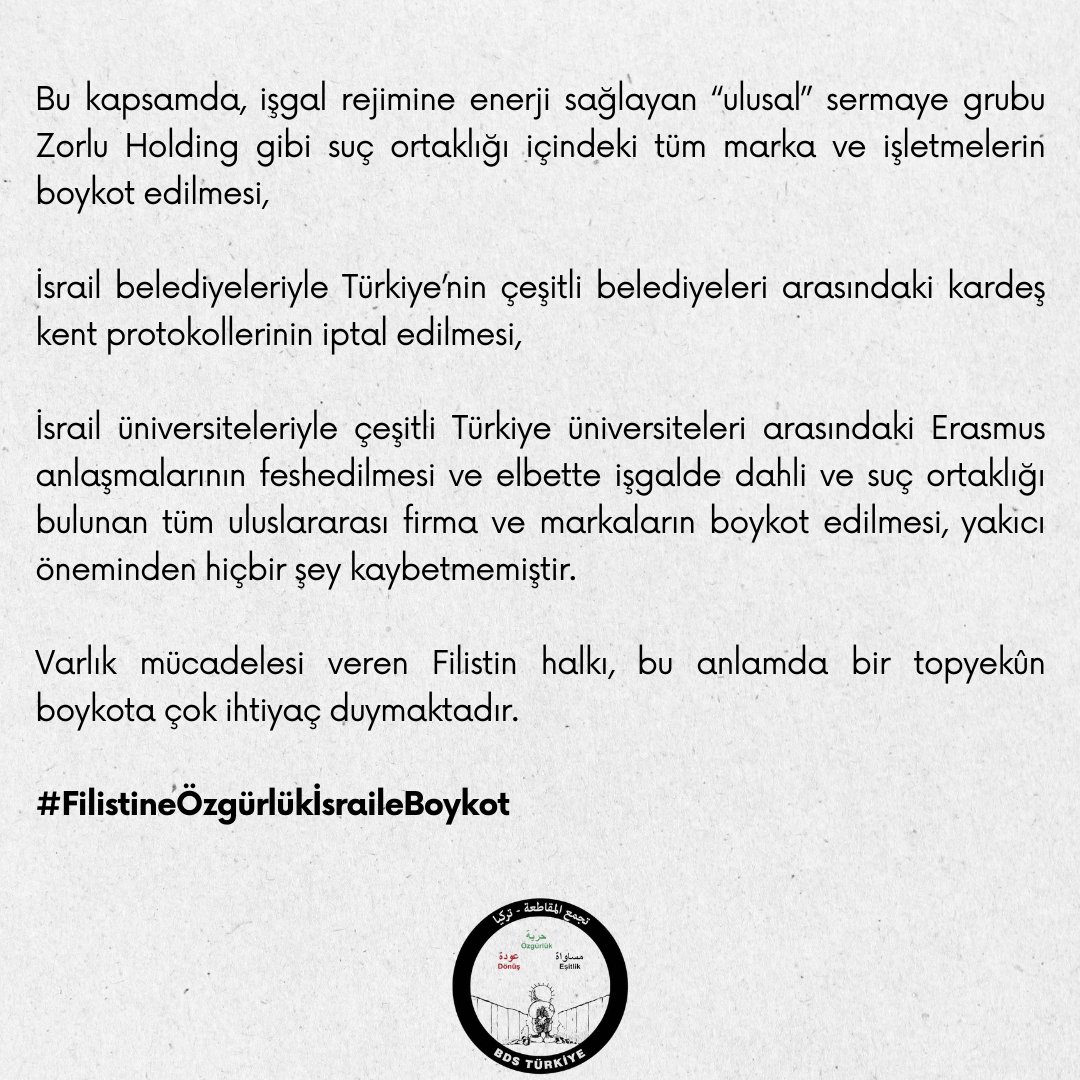 Ticaret Bakanlığı'nın 'İsrail'le ticaretin durdurulması' kararına ilişkin açıklamamız: 📢 İsrail’e tam ve süresiz boykot ve ambargo! İsrail rejimine karşı uygulanacak her türlü boykot ve yaptırım, Filistin halkı tarihsel haklarına kavuşuncaya kadar sürdürülmelidir.