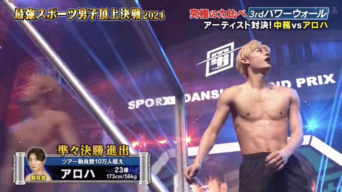 JAPANESE HOT MUSCLES tweet media