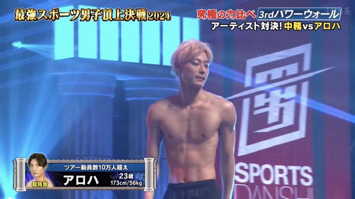 JAPANESE HOT MUSCLES tweet media