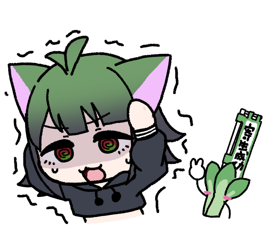 OOSAKIchaaan's tweet photo. 小松かなめ様(#kanayanagi )に描いていただきました🥬
寄生成功してよかった～(⩌⩊⩌)💚 https://t.co/Onb96CErKG