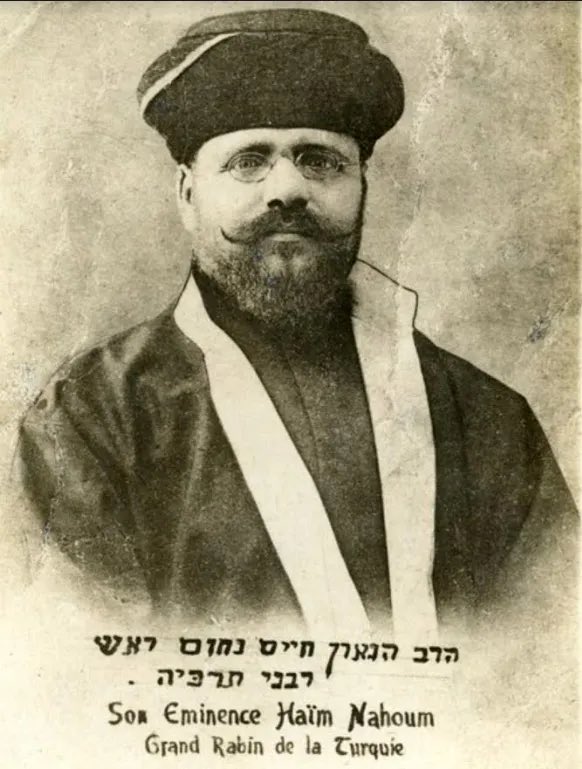 Did you know last Ottoman chief rabbi Chaim Nahum was one of the lead members of the Turkish delegation to the Lausanne conference of 1922-23?