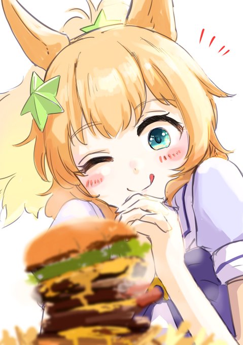 「青い眼 ハンバーガー」のTwitter画像/イラスト(新着)