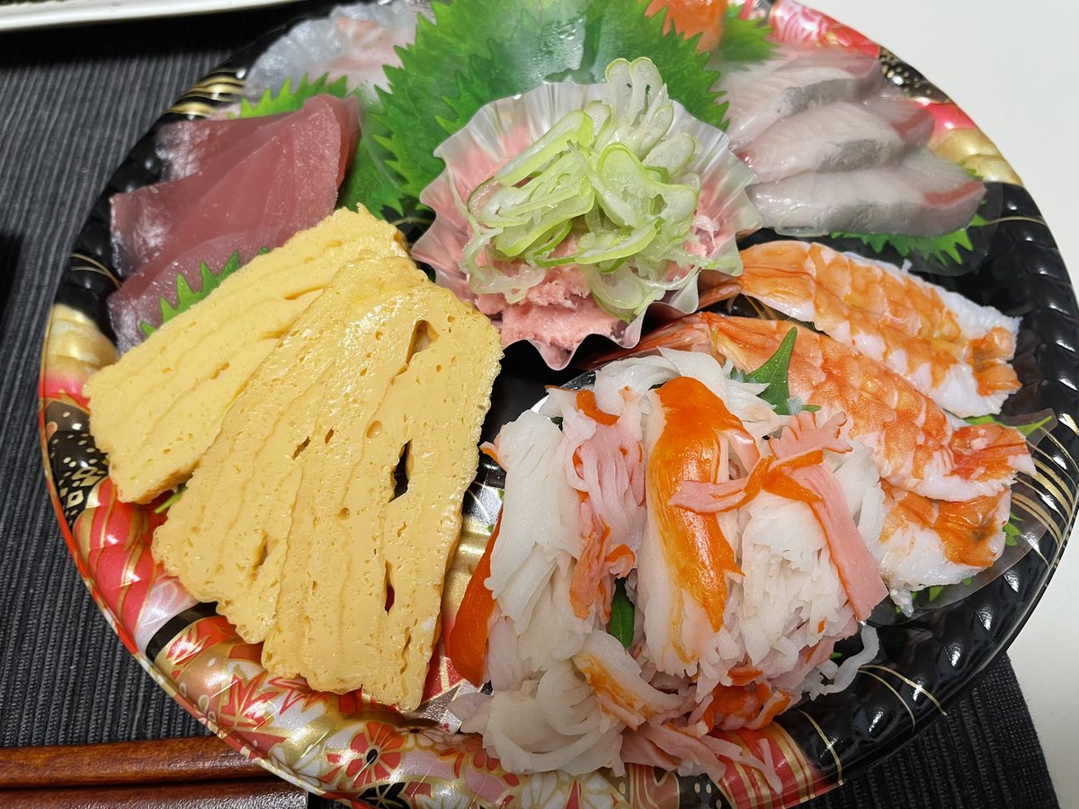 まーやんのお腹いっぱい日記NO.2466

今日の夕食は手巻き寿司🐟🦐🐠🥚にビールを合わせました🍺田庄の海苔が美味し過ぎます😊美味しくいただきました🙆‍♂️

#家飯 #手巻き寿司 #お腹いっぱい