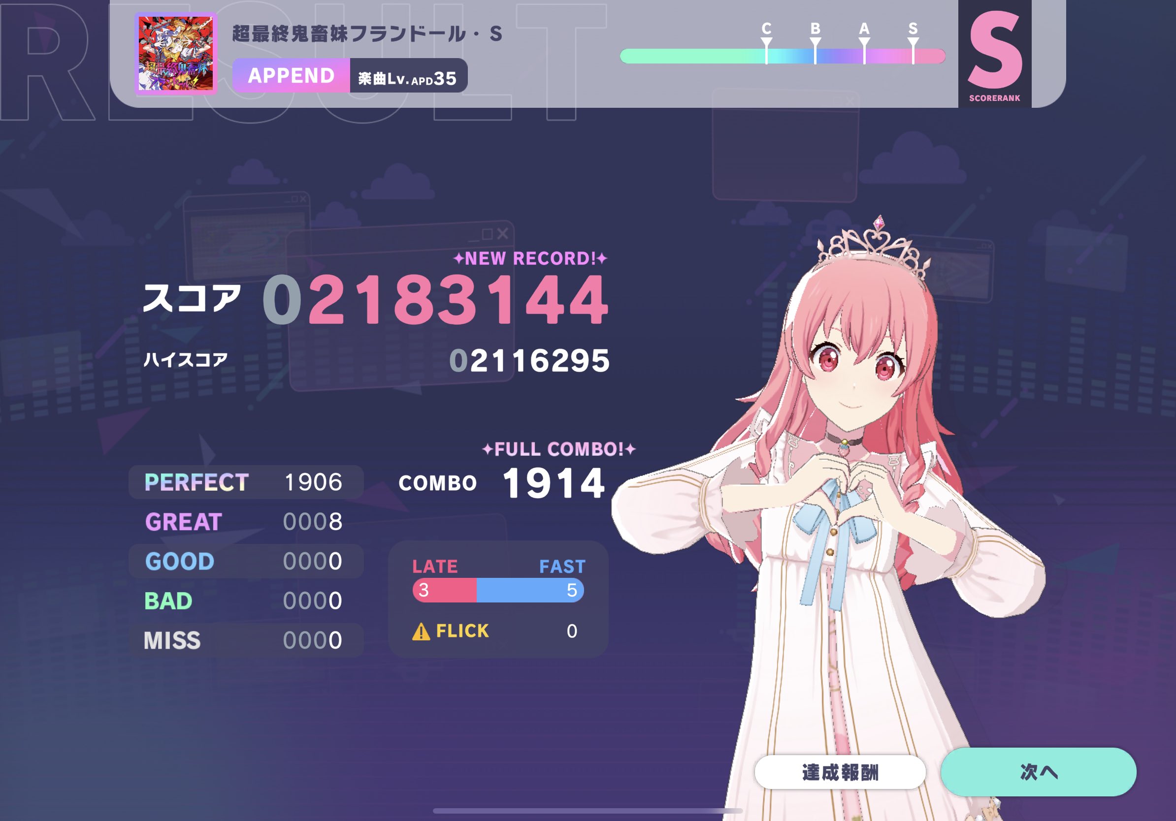 あおだよ。 on X: あおだよ。 on X: