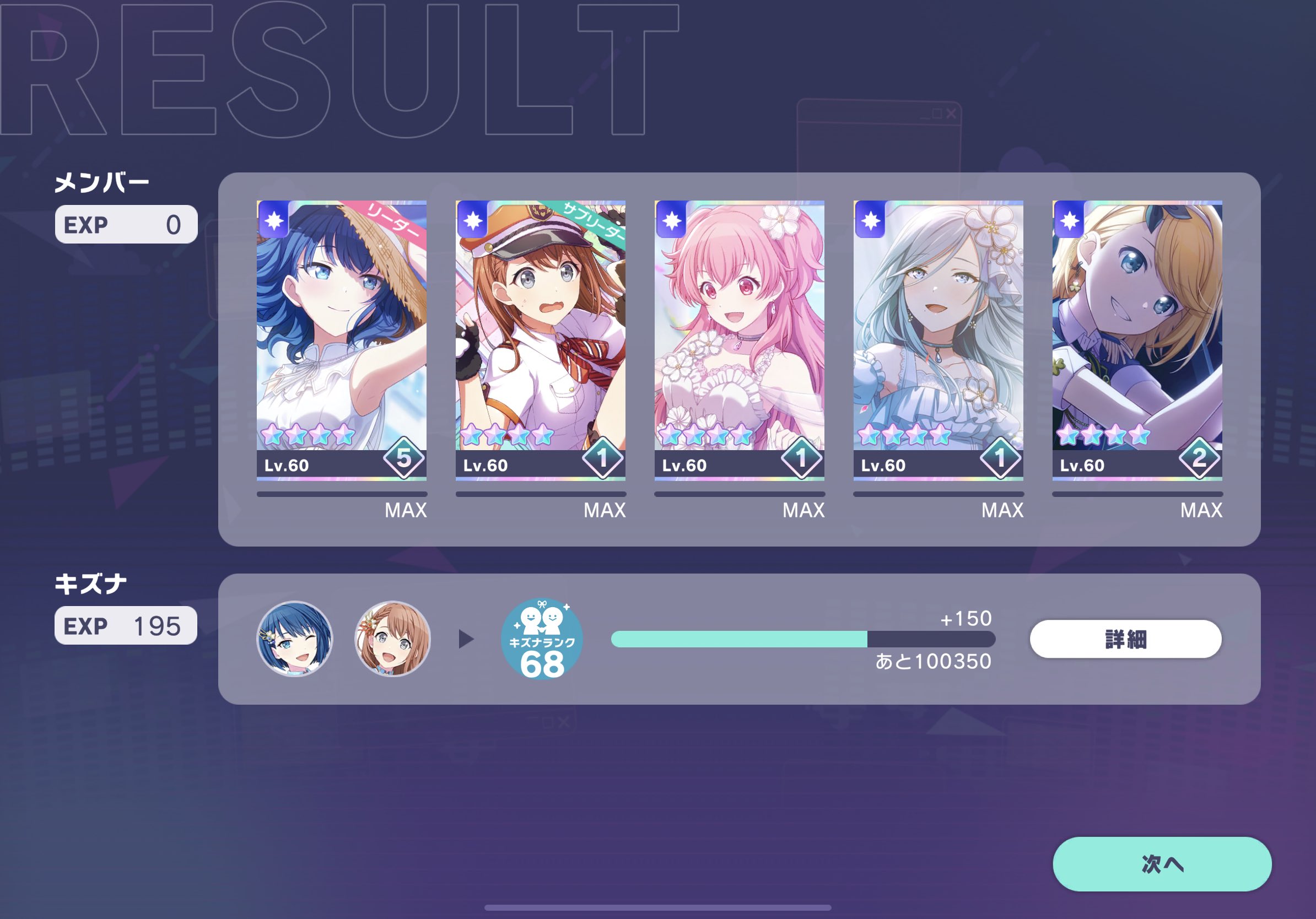【予約販売品】 あおだよ。 on  X: 洗顔料