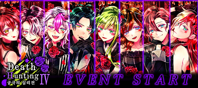 StudioWasabi_KR tweet media