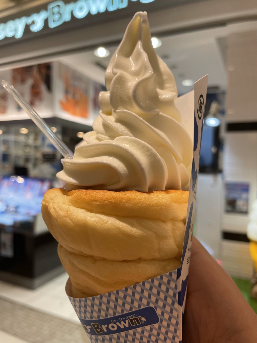 北海道に来ている観光客の皆様。
新千歳空港のソフトクリームは種類がありすぎてパニックになるので、食べたいものをある程度決め打ちするのをおすすめします。