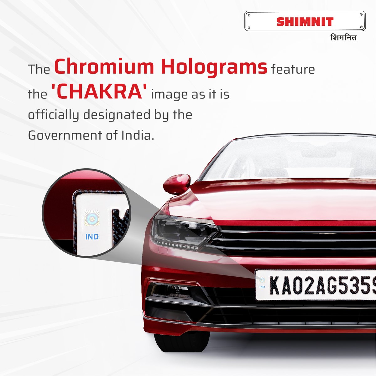 Not all that glitters is gold, but a genuine HSRP hologram shines! This high-temperature stamped security feature provides unmatched security for your vehicle.
Visit getmyhsrp.com to order your HSRP today.
#ChromiumHologram #HSRP #ShimnitIndia