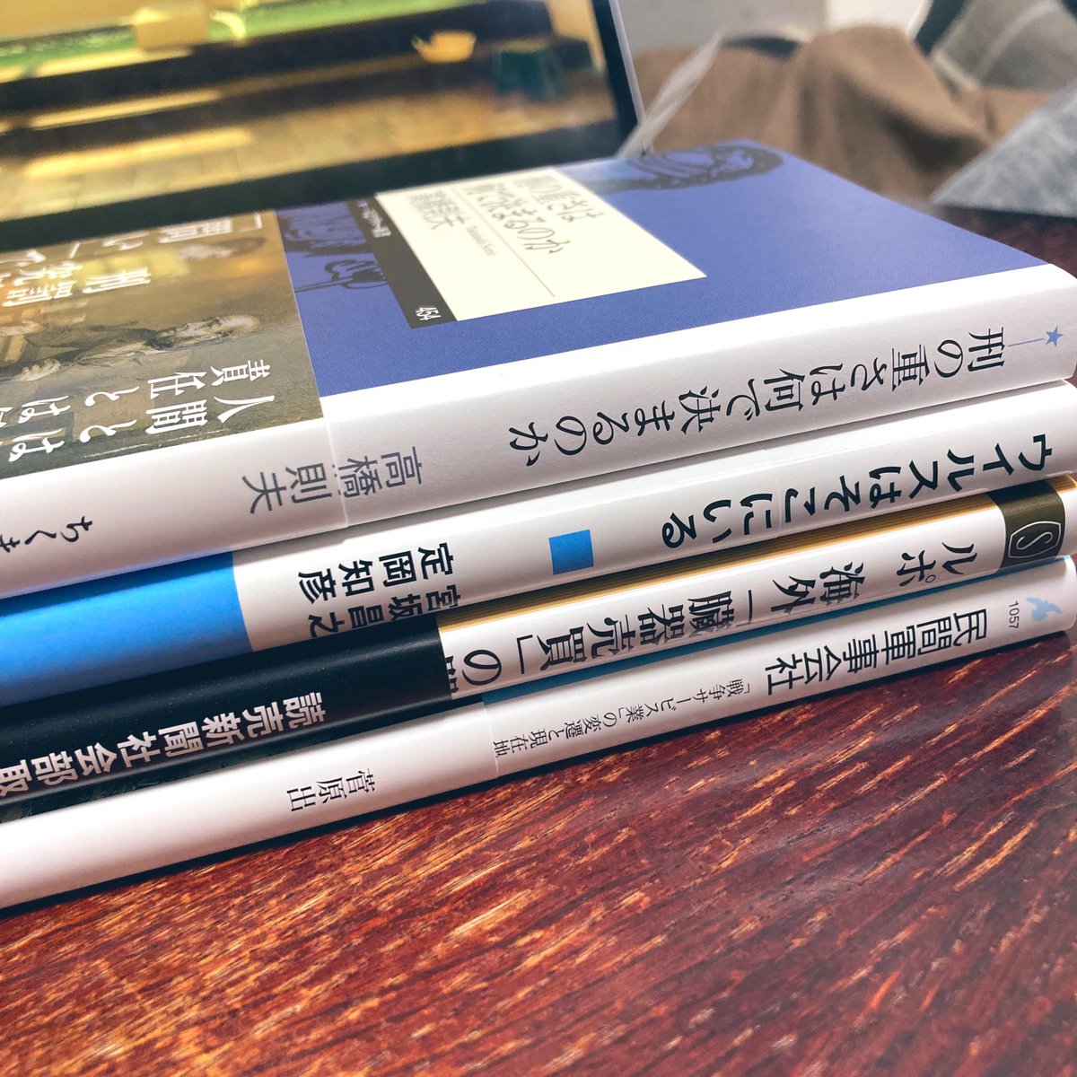 梅田に行って買わなきゃなーって思ってたmyfaのバインダーとリフィルがいつも行く八尾アリオの丸善にあって我大歓喜
1度書籍の会計して店出てから気付いた奇跡
これでやっとグッズを綺麗に収納できる…！

目当ての書籍も買えたし良い日だ~🥰