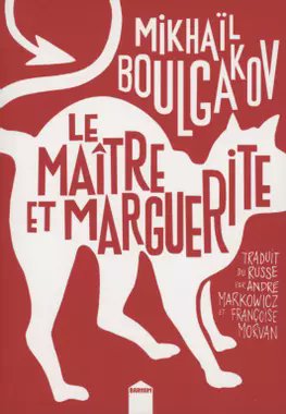 Aujourd'hui, nous célébrons l'anniversaire de la naissance de Boulgakov, auteur notamment du Maître et Marguerite, que j'ai acheté récemment, et que je compte lire prochainement ! J'en profite pour vous demander si vous l'avez lu, et aimé ?