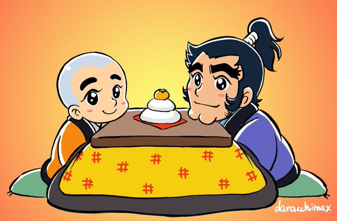 「black hair kotatsu」 illustration images(Latest)
